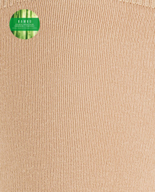 Plain bamboo socks Color Beige - 1 2